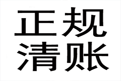 借债违约是否触犯刑律？